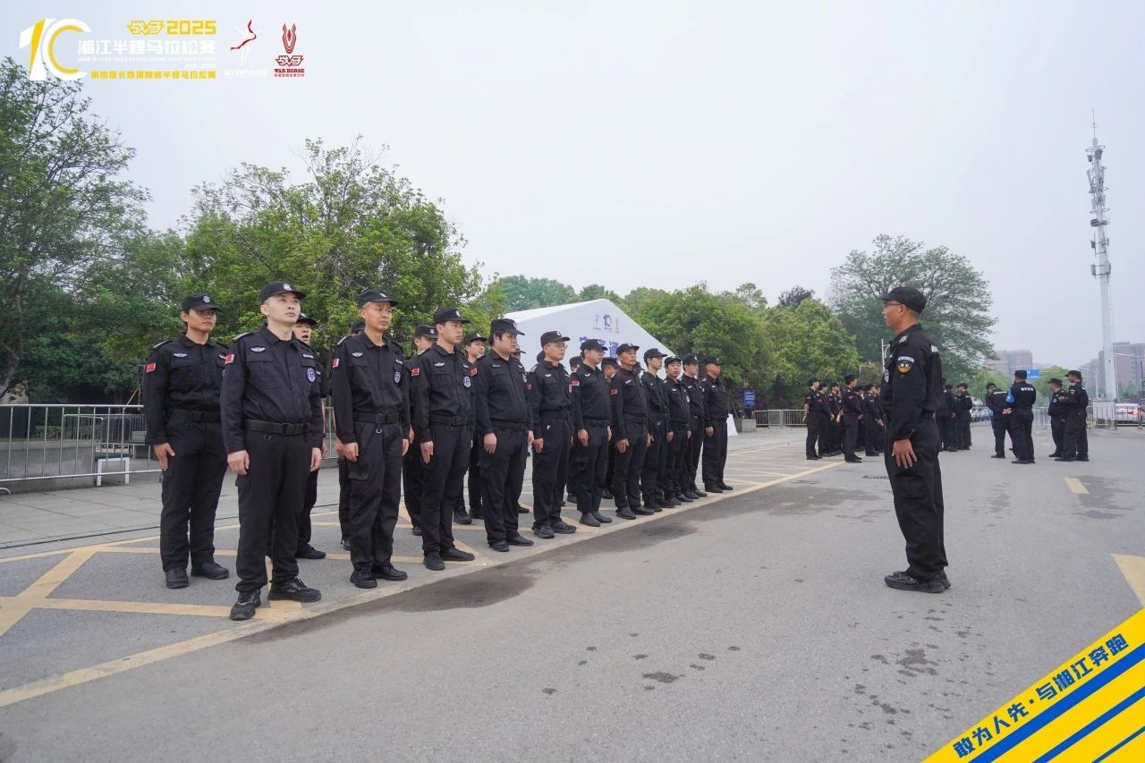 湖南BG大游管理有限公司 湖南BG大游管理有限公司