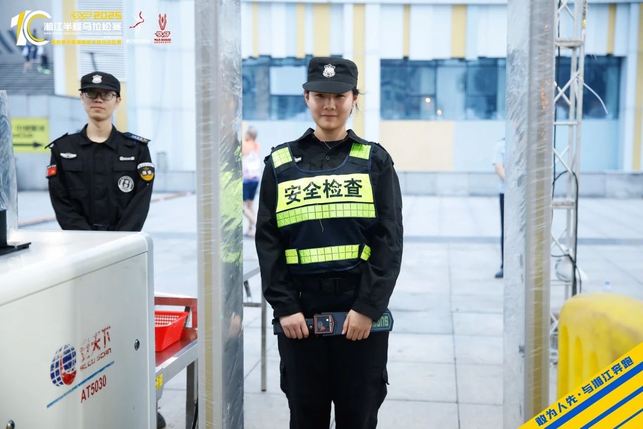 湖南BG大游管理有限公司 湖南BG大游管理有限公司