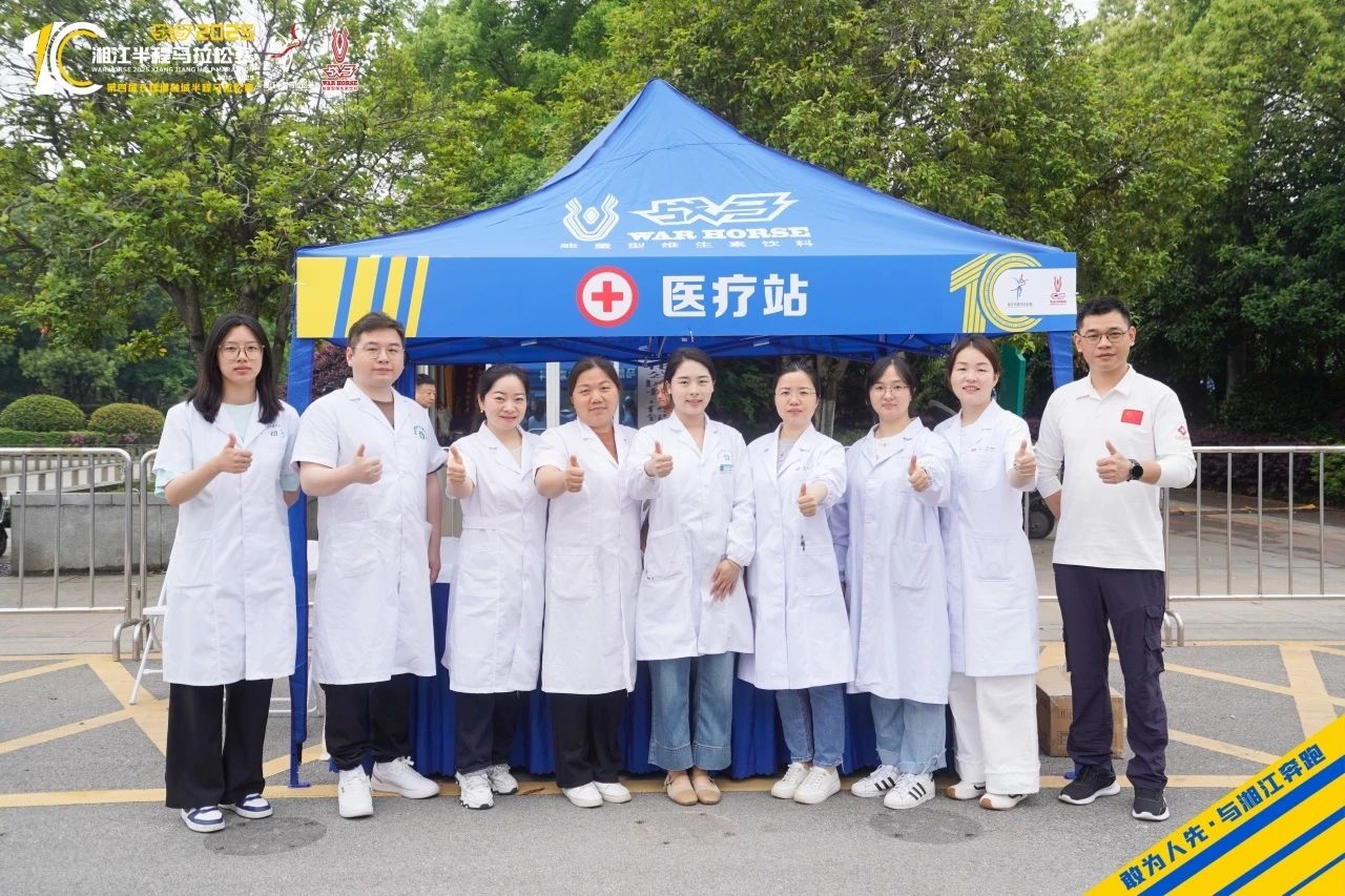 湖南BG大游管理有限公司 湖南BG大游管理有限公司
