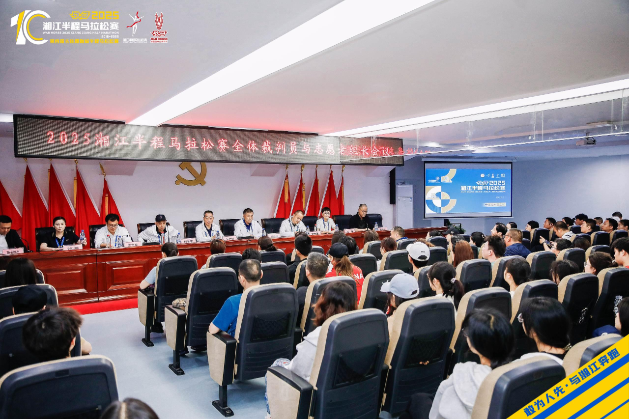 湖南BG大游管理有限公司 湖南BG大游管理有限公司