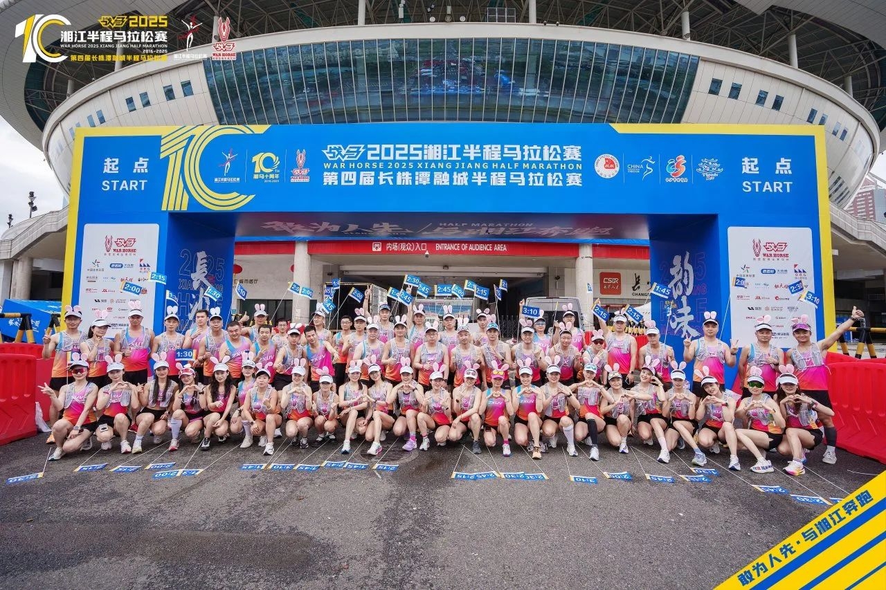 湖南BG大游管理有限公司 湖南BG大游管理有限公司