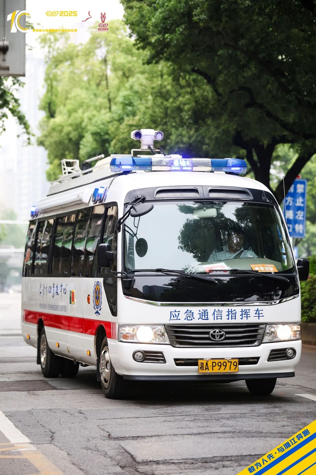 湖南BG大游管理有限公司 湖南BG大游管理有限公司