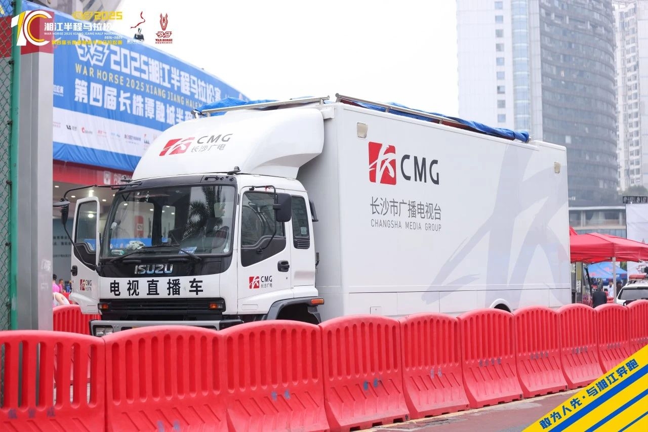 湖南BG大游管理有限公司 湖南BG大游管理有限公司