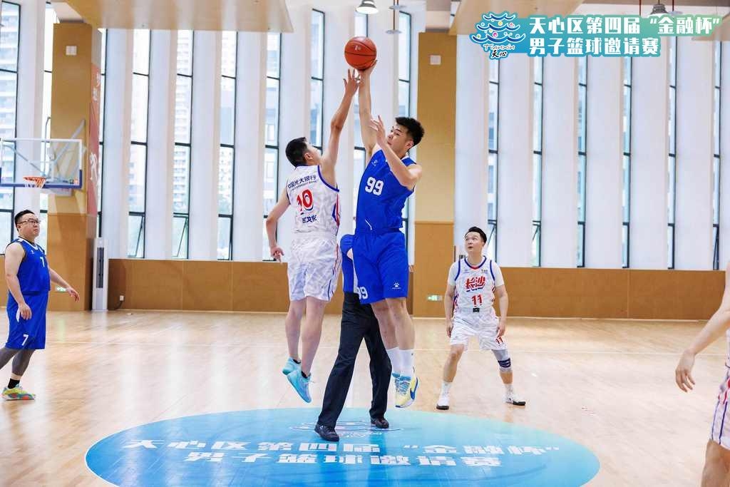 湖南BG大游管理有限公司 湖南BG大游管理有限公司